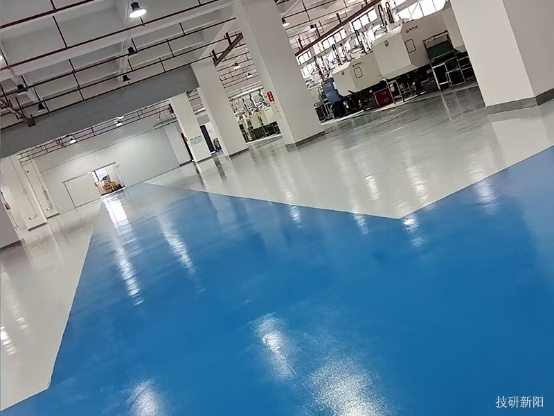 东莞技研新阳