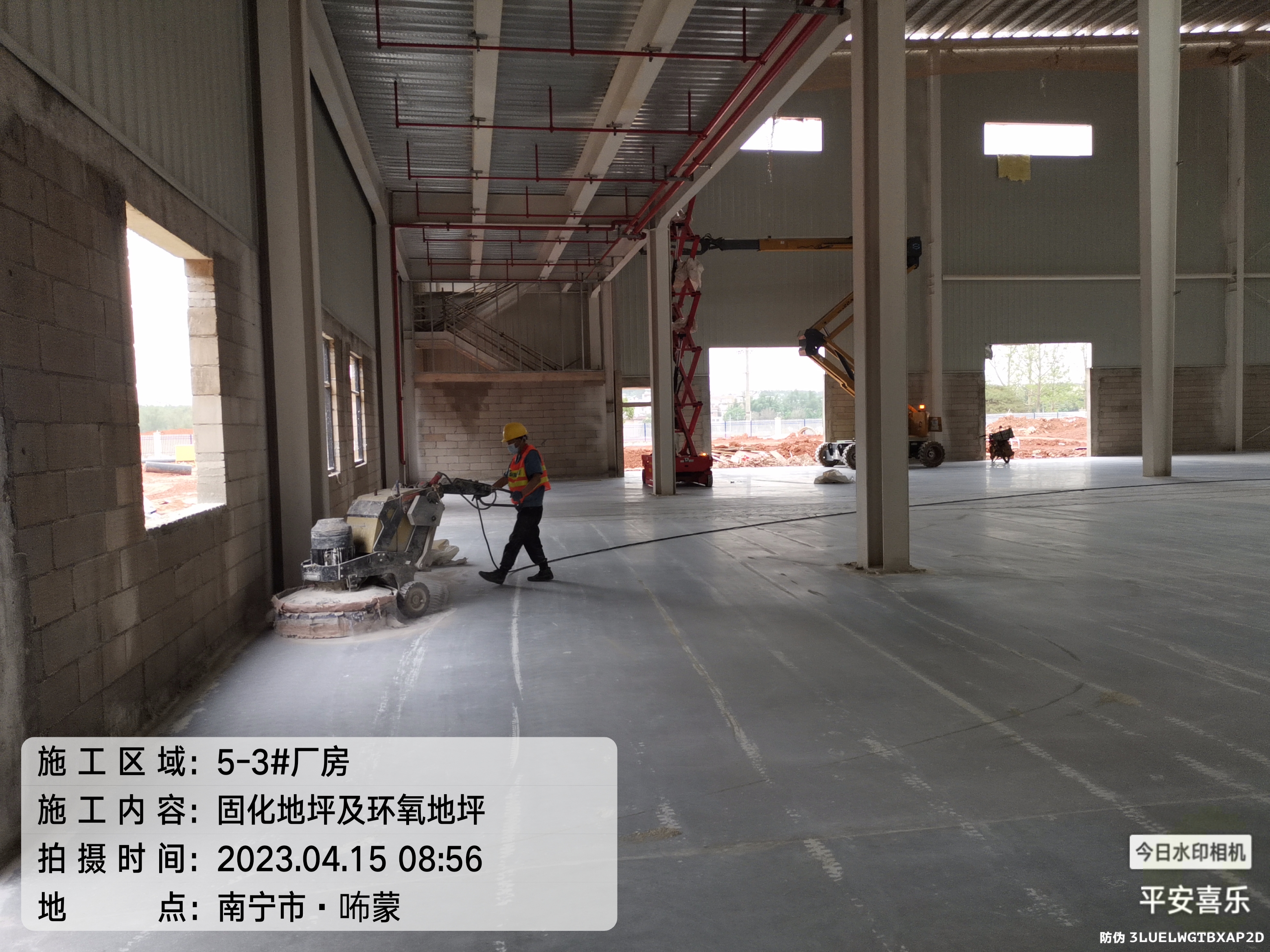 6.用树脂进行研磨.jpg