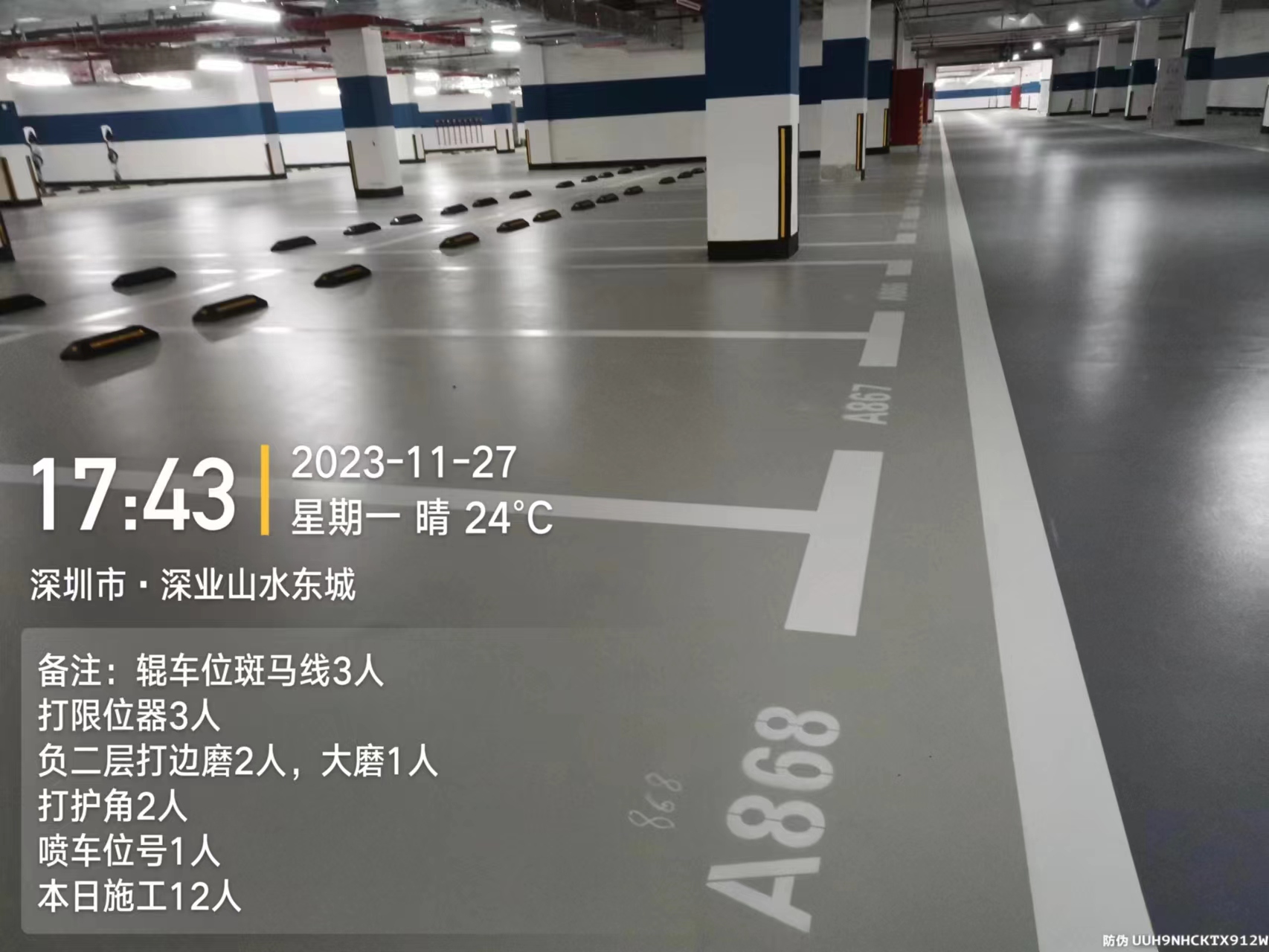 赛恩特深业山水.jpg